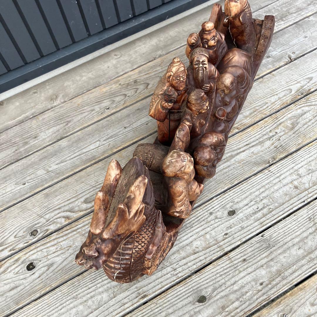 昭和レトロ 精密彫刻 大型 七福神 龍の船 宝船 縁起物 開運 置物