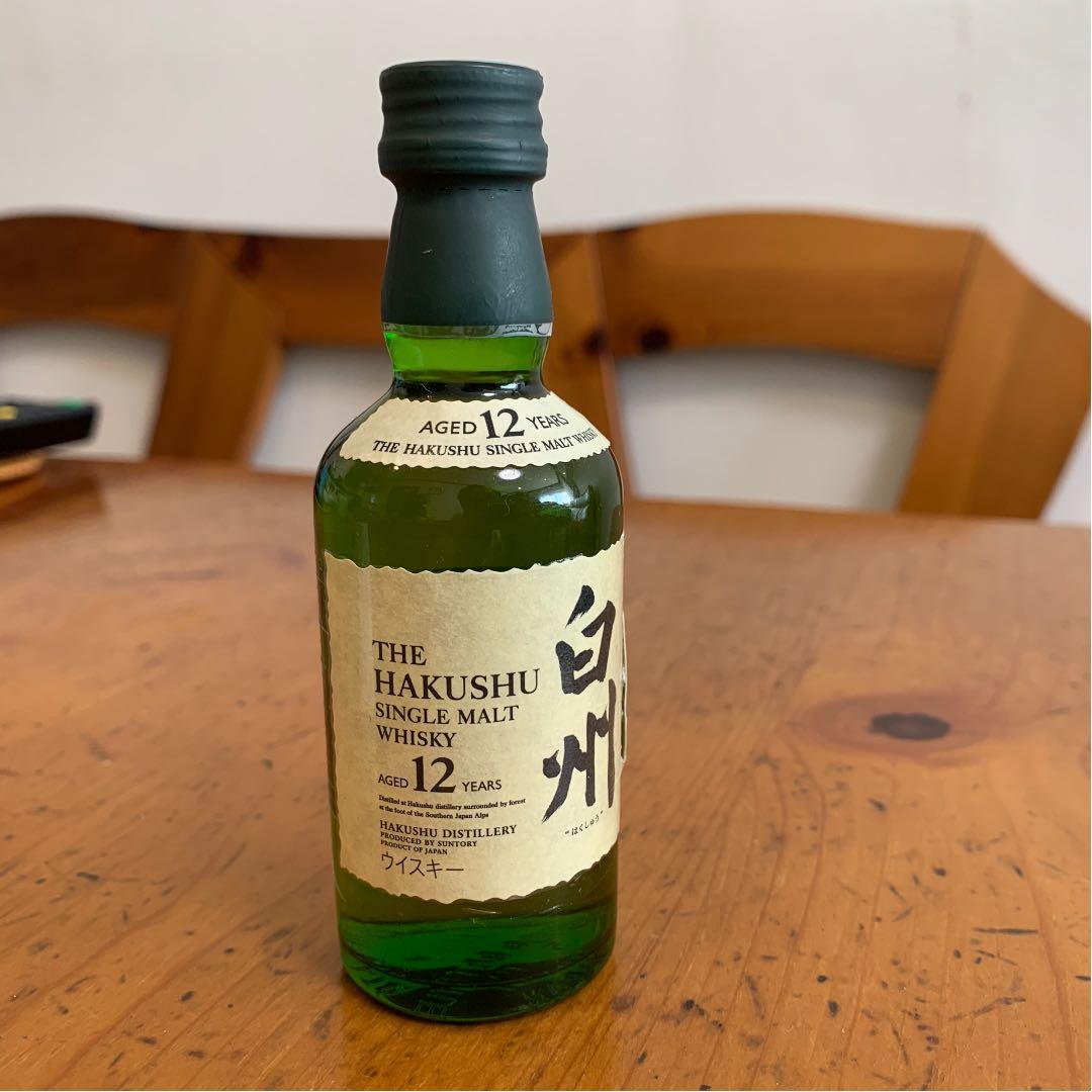 サントリー 山崎12年 白州12年 響17年 50ml 3本ミニボトルセット