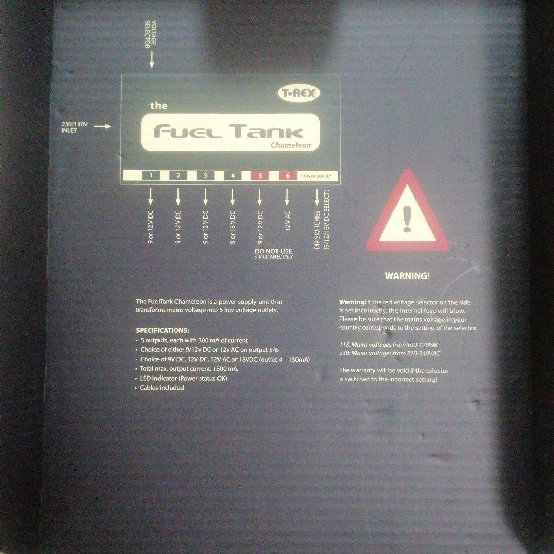 ギター T-REX Fuel Tank chameleon