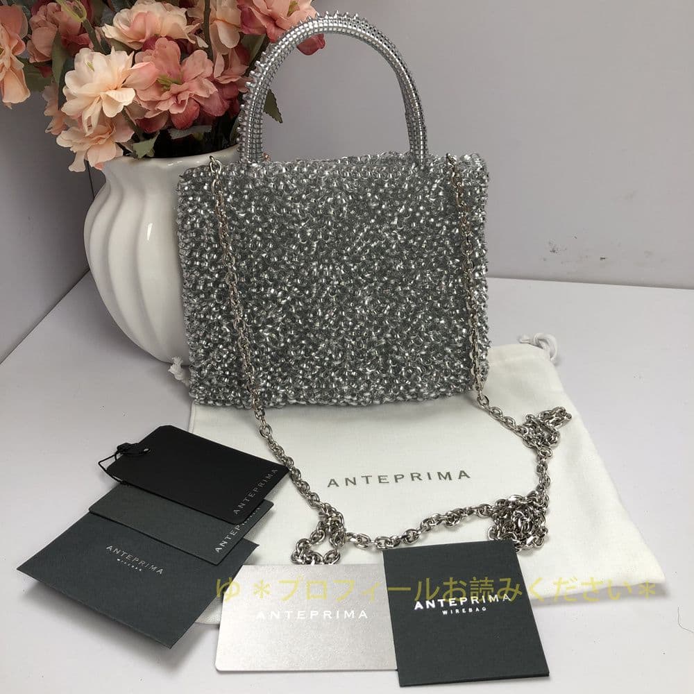 アンテプリマ スタンダード ミニバッグ ワイヤーバッグ ショルダーバッグ