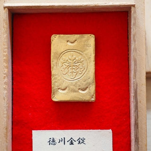 徳川金錠 小判 古銭 アンティーク品 古物 コレクション 徳川分銅金