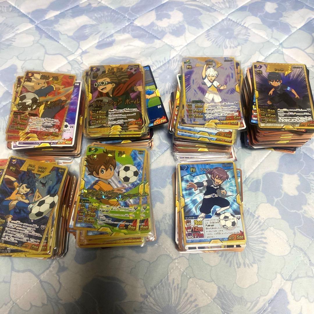 イナズマイレブン まとめ売り セット - メルカリ