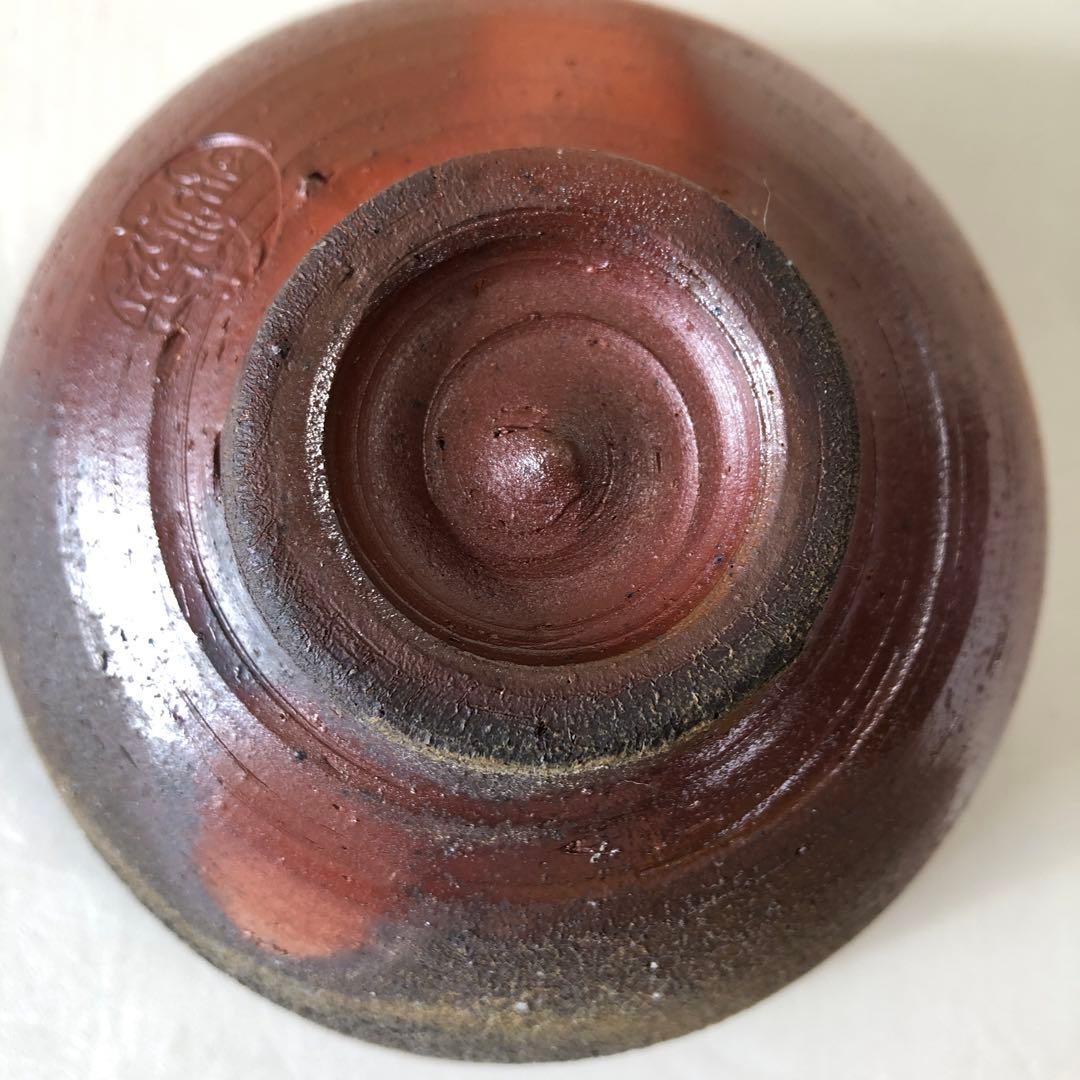 越前焼　峰越窯　竹元郁雄　抹茶茶碗