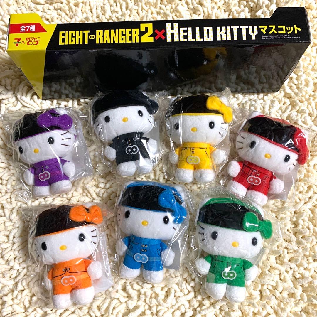 ハローキティ×関ジャニ∞ エイトレンジャー2 マスコット - メルカリ