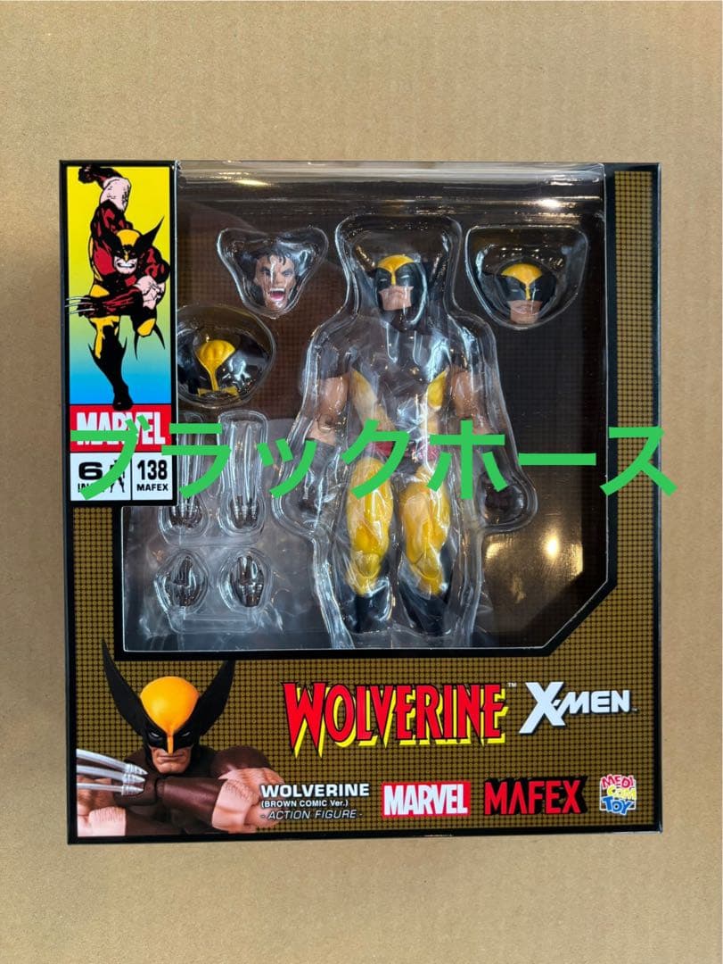 アメコミ MAFEX WOLVERINE BROWN COMIC Ver. Amazon.com: Medicom Toy MAFEX No. 138 Wolverine (BROWN COMIC Ver