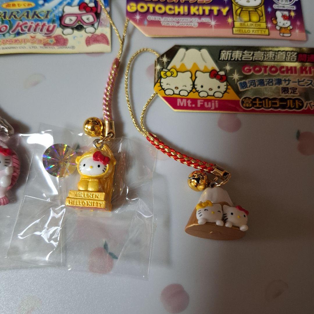 ご当地キティ根付け 8個セット