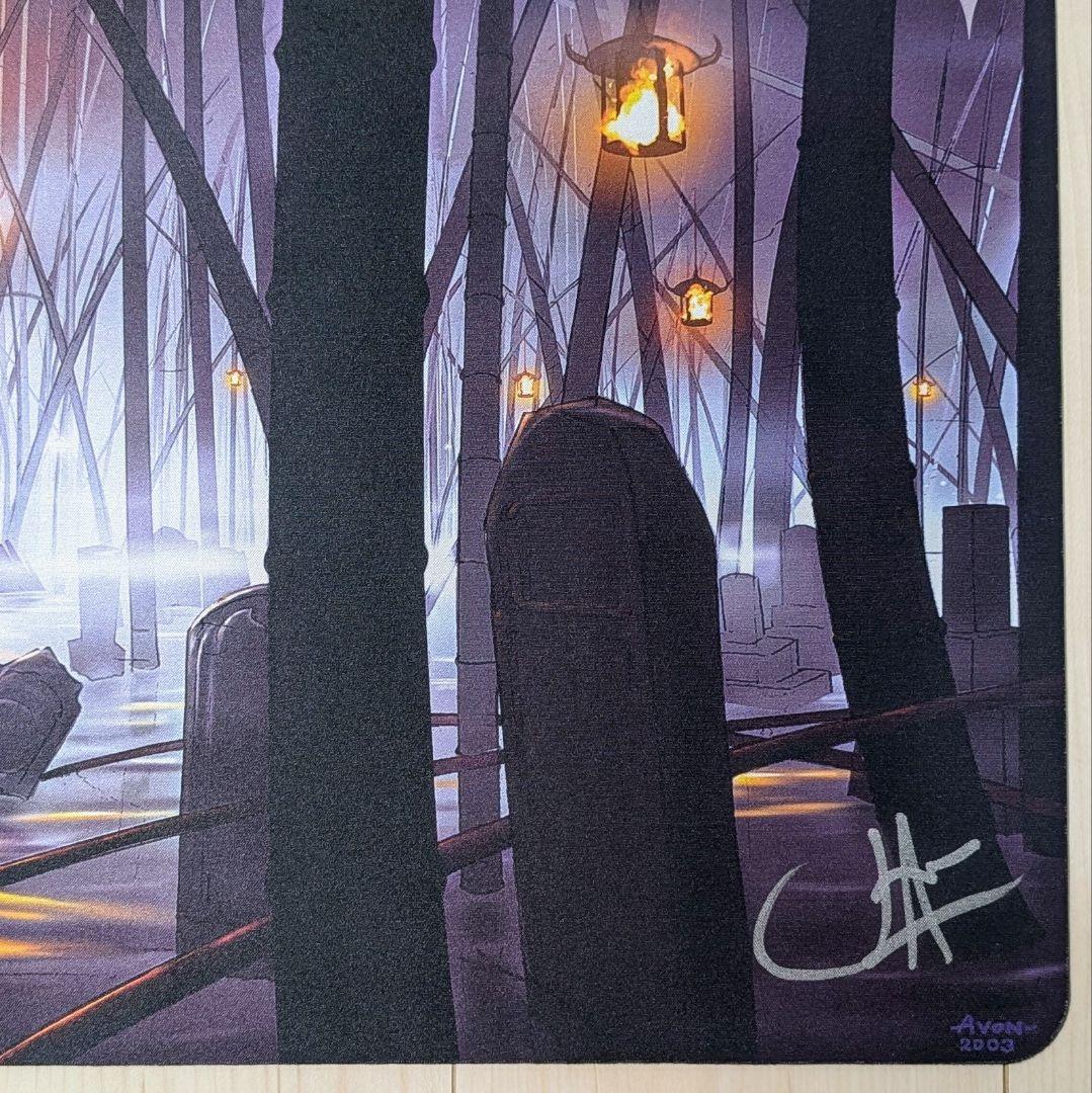 未使用】灯籠の灯る墓地 Jhon Avon氏 サインド プレイマット