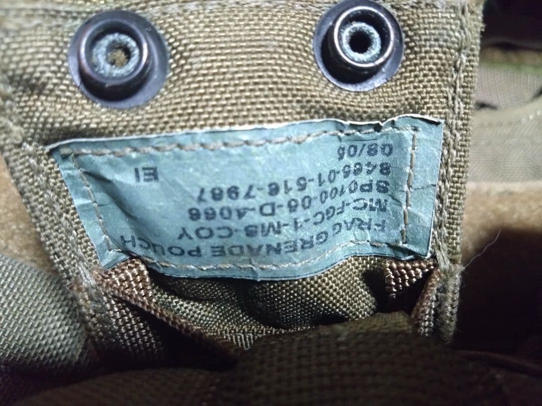 PANTAC製 プレートキャリア USMC 海兵隊