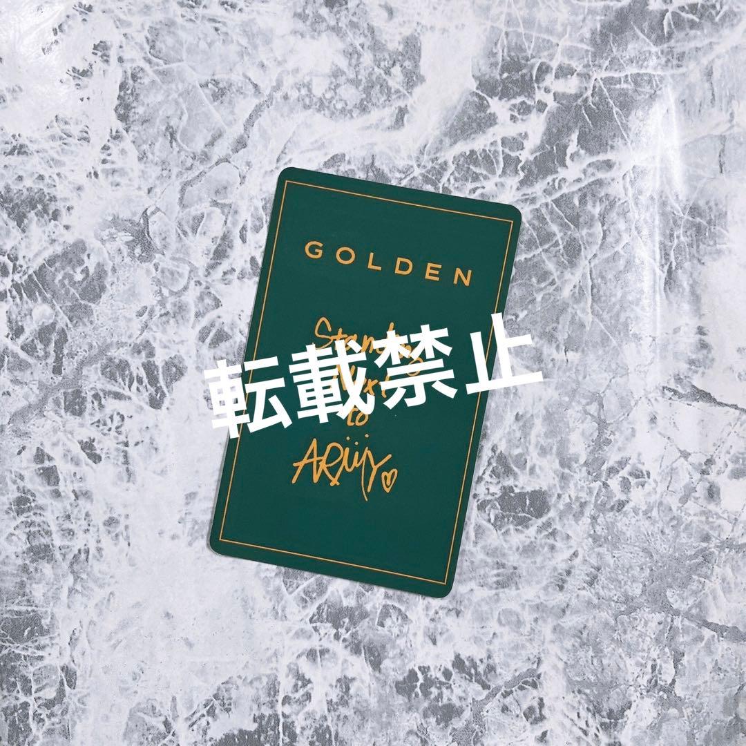 BTS防弾少年団 JK 3D Mカ サノク版 アルバム特典トレカ