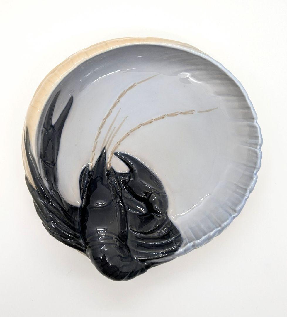 芸術性と希少性が織りなす逸品、ロイヤルコペンハーゲン「ロブスターデッシュ」