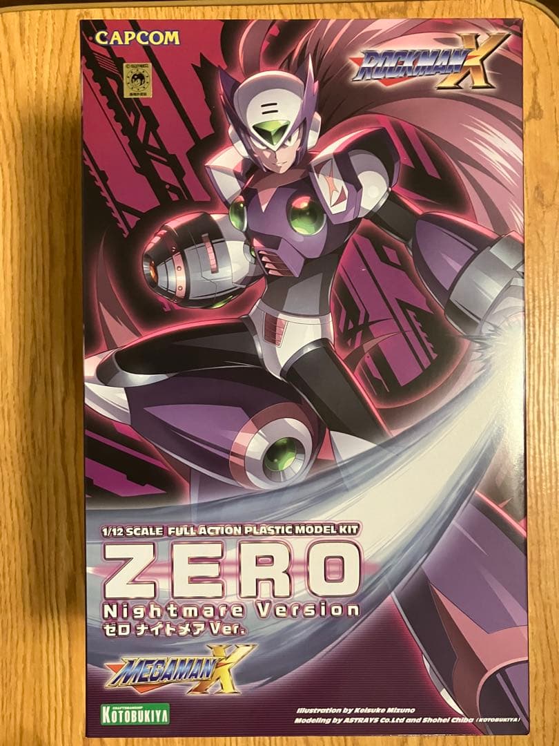 コトブキヤ ロックマンX ゼロ ゼロナイトメア 2体セット｜コトブキヤ