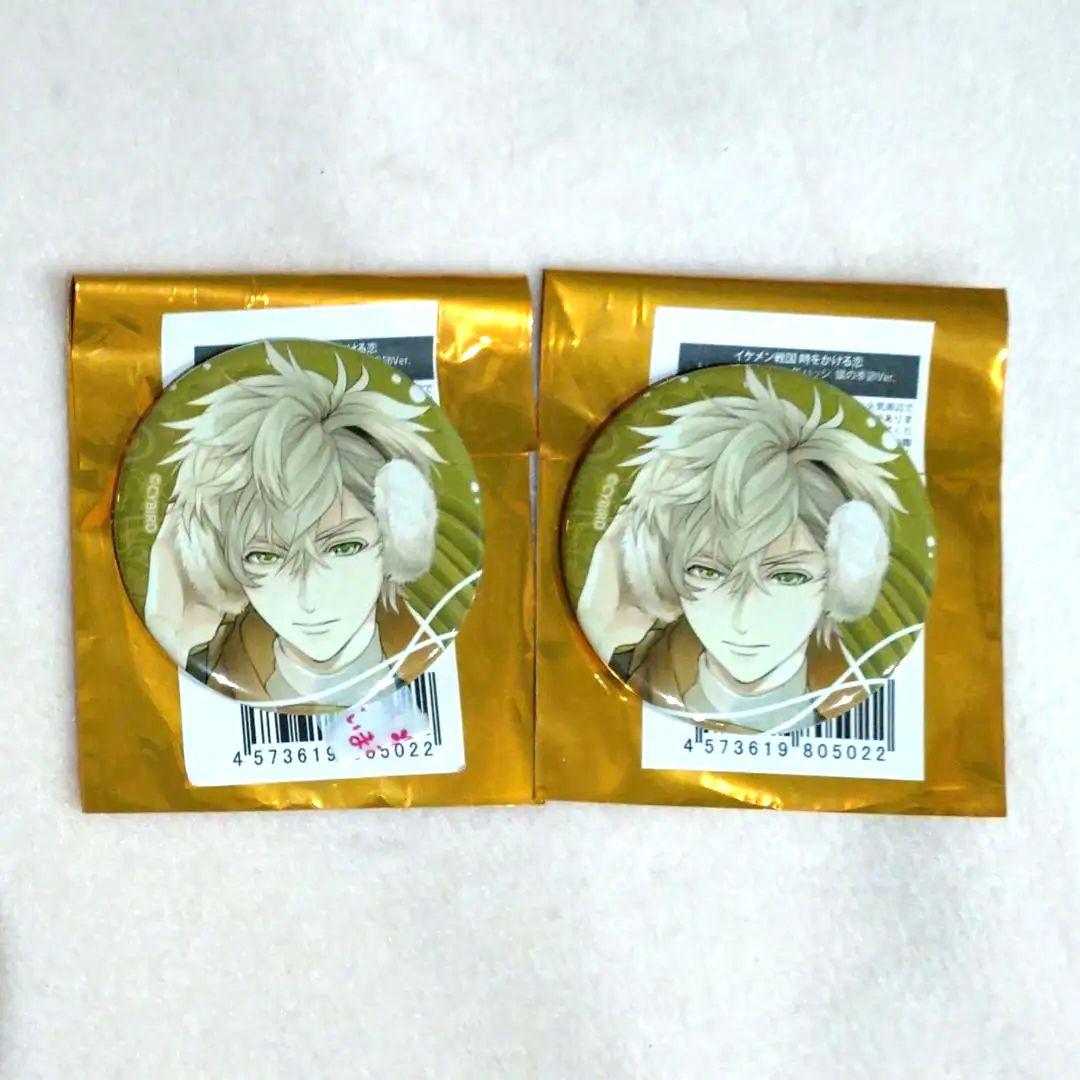 イケメン戦国 徳川家康 唐津市コラボ 缶バッジ - メルカリ