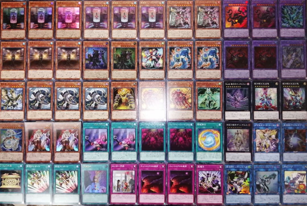 遊戯王デッキ ミュートリア×サンダーデッキ ガチ構築 サンダードラゴン