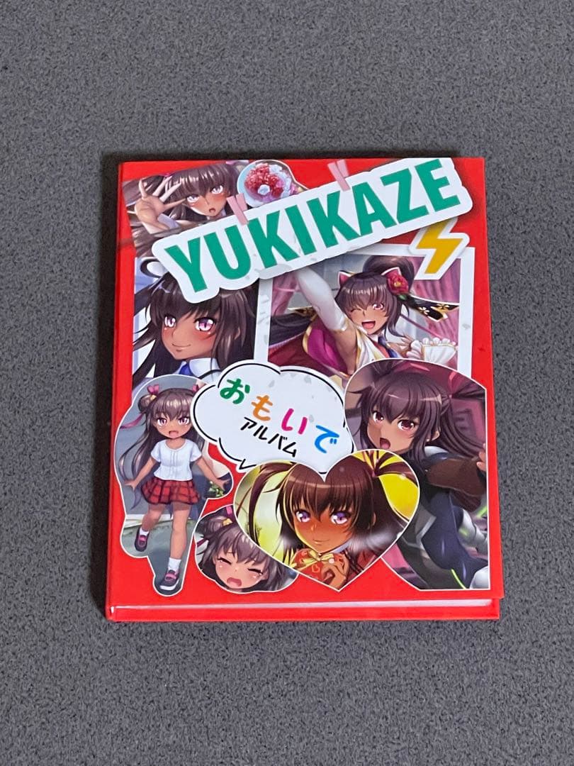 新作品 水城ゆきかぜ softcream TFO トレフェスオンライン 通販
