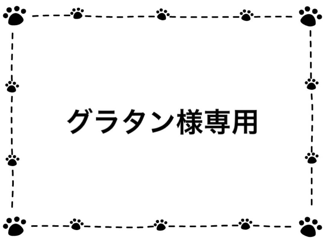 ⑦NC成犬用 中型犬〜大型犬用 チキン 15kg