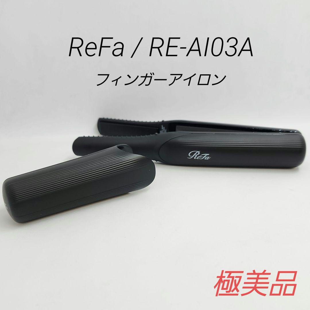 ポルトガル製バスローブ ブラウン Mサイズ×2枚 ポルトガル製バスローブ