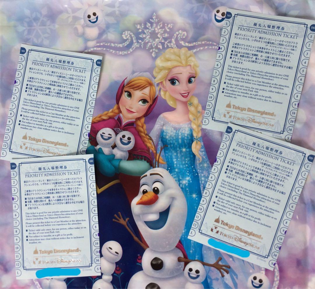 rurudo 複製原画「シュガー（GOSPEL Ver.）」