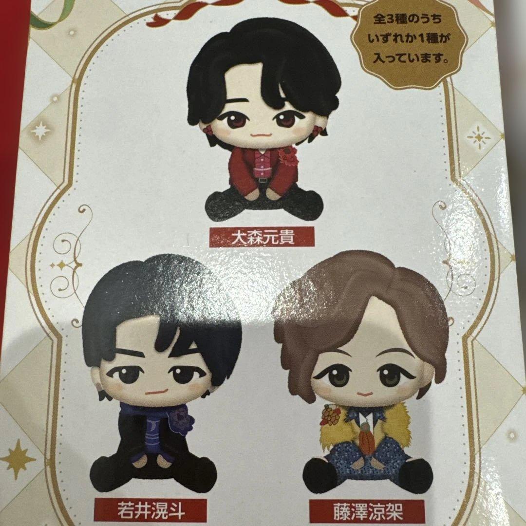 ダ*ー様 ミセスグリーンアップル A賞 ぬいぐるみマスコット