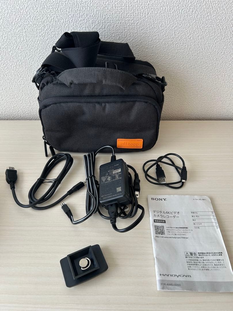 ビデオカメラ SONY 4K FDR-AX45
