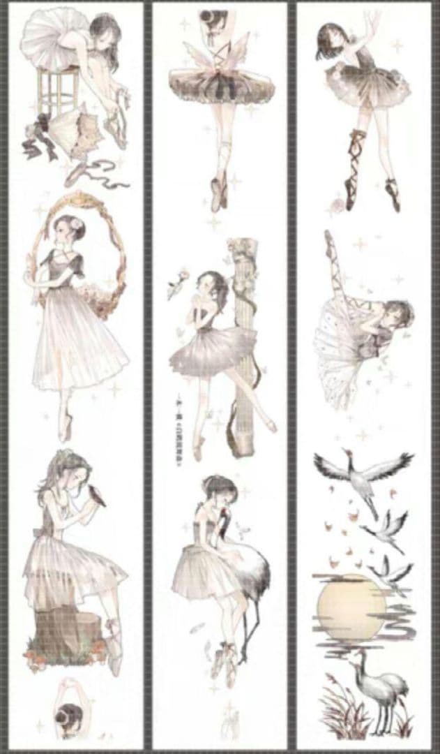 ☆本日限定価格☆【墨魚さんセット】海外マステ 人物マステ15巻 新品