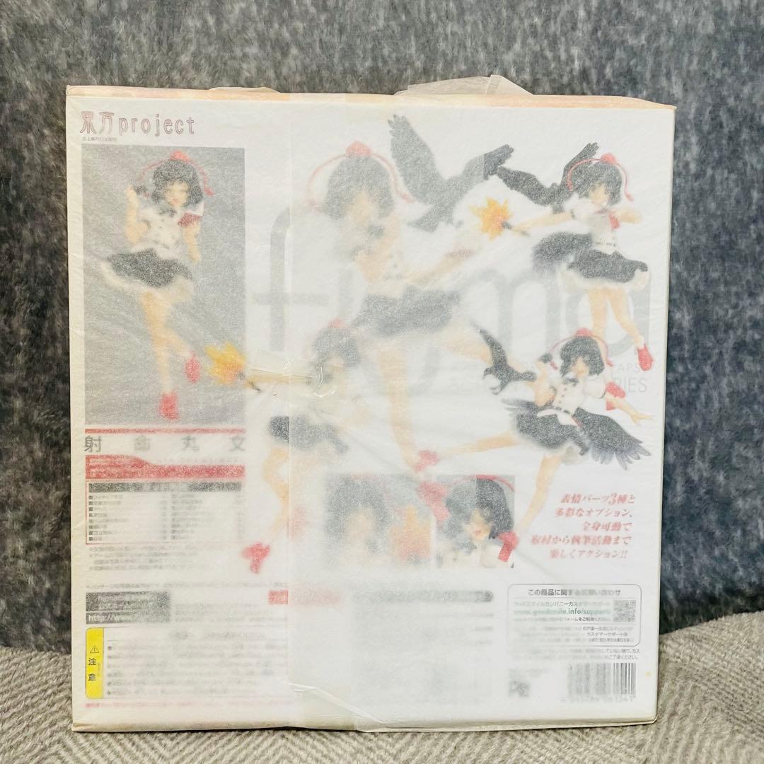 【新品未開封】 figma 東方project 射命丸文 No.090