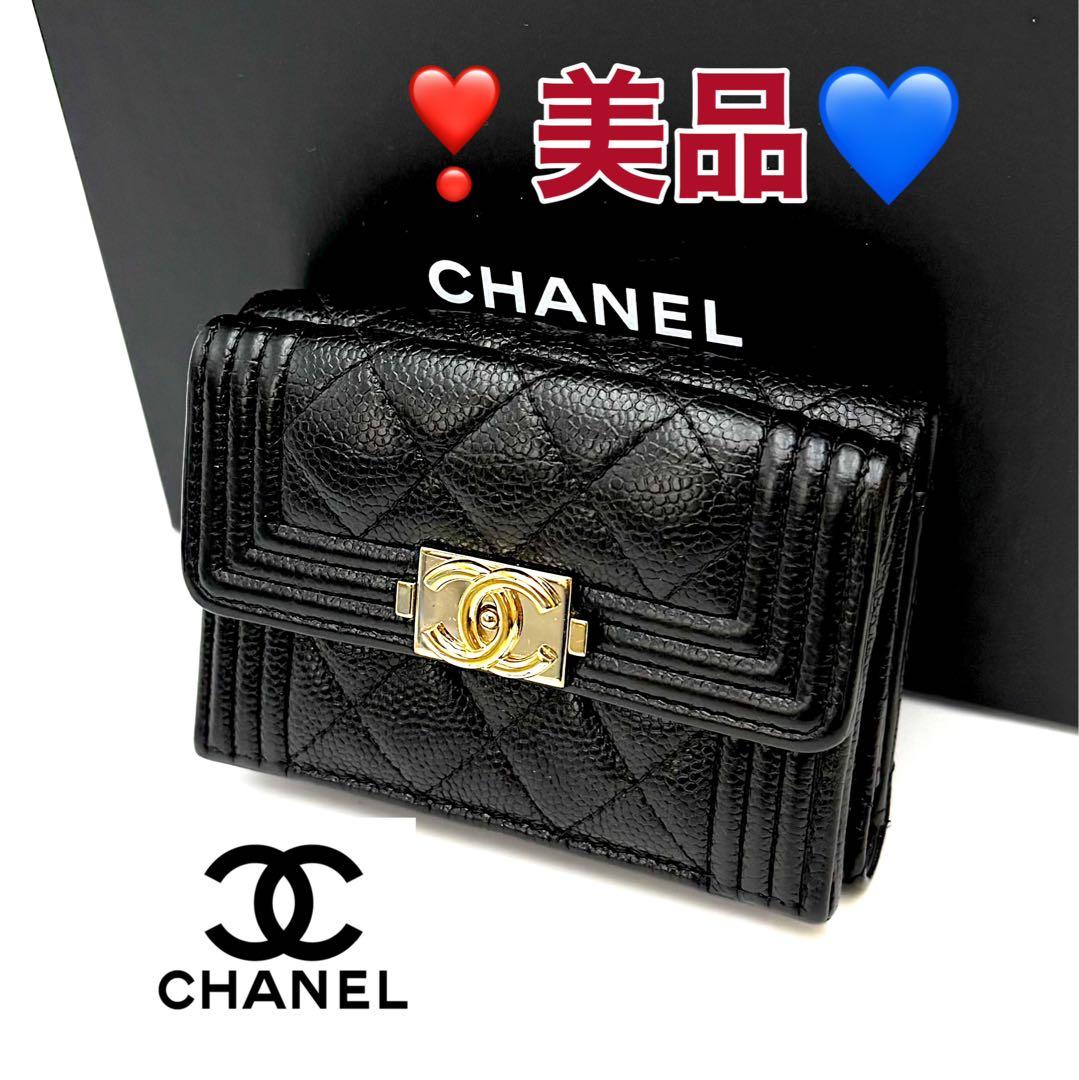 美品】シャネルキャビアスキン 三つ折り財布 ココマーク - メルカリ