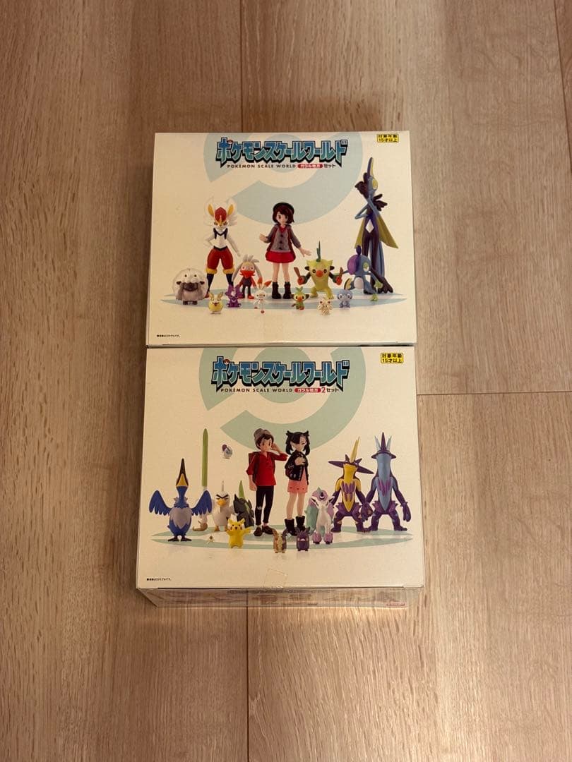 新品未開封】ポケモン スケールワールド ガラル地方 セット 1 & 2