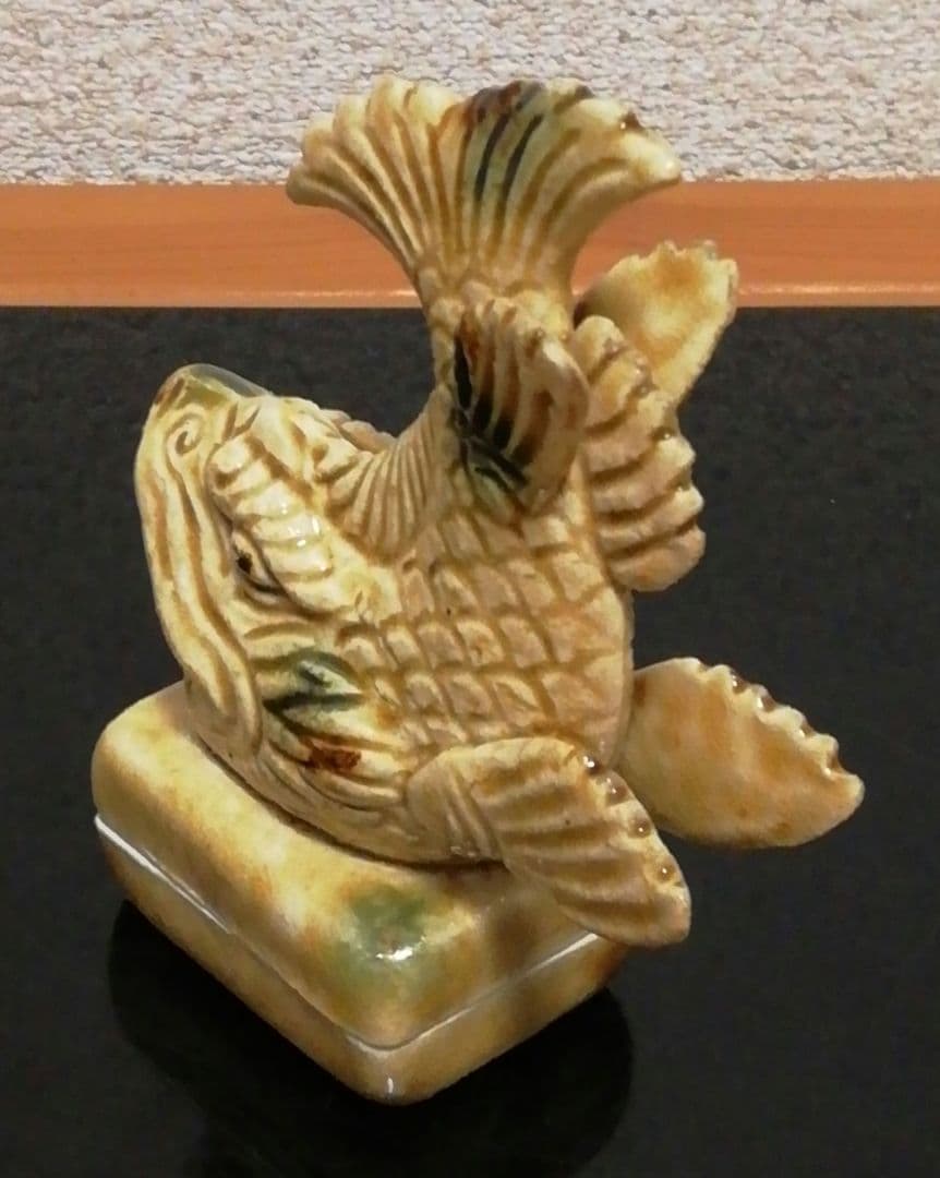 宗完書付 加藤康三郎作 黄瀬戸焼 鯱 香合 共箱 茶道具