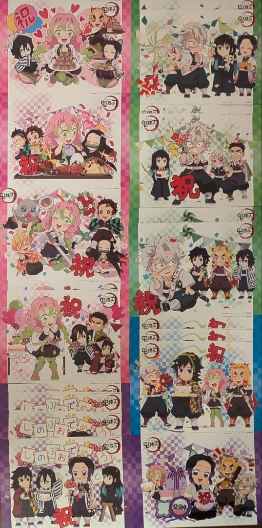 鬼滅の刃 ufotable カフェダイニングランチョンマット約70枚まとめ売り