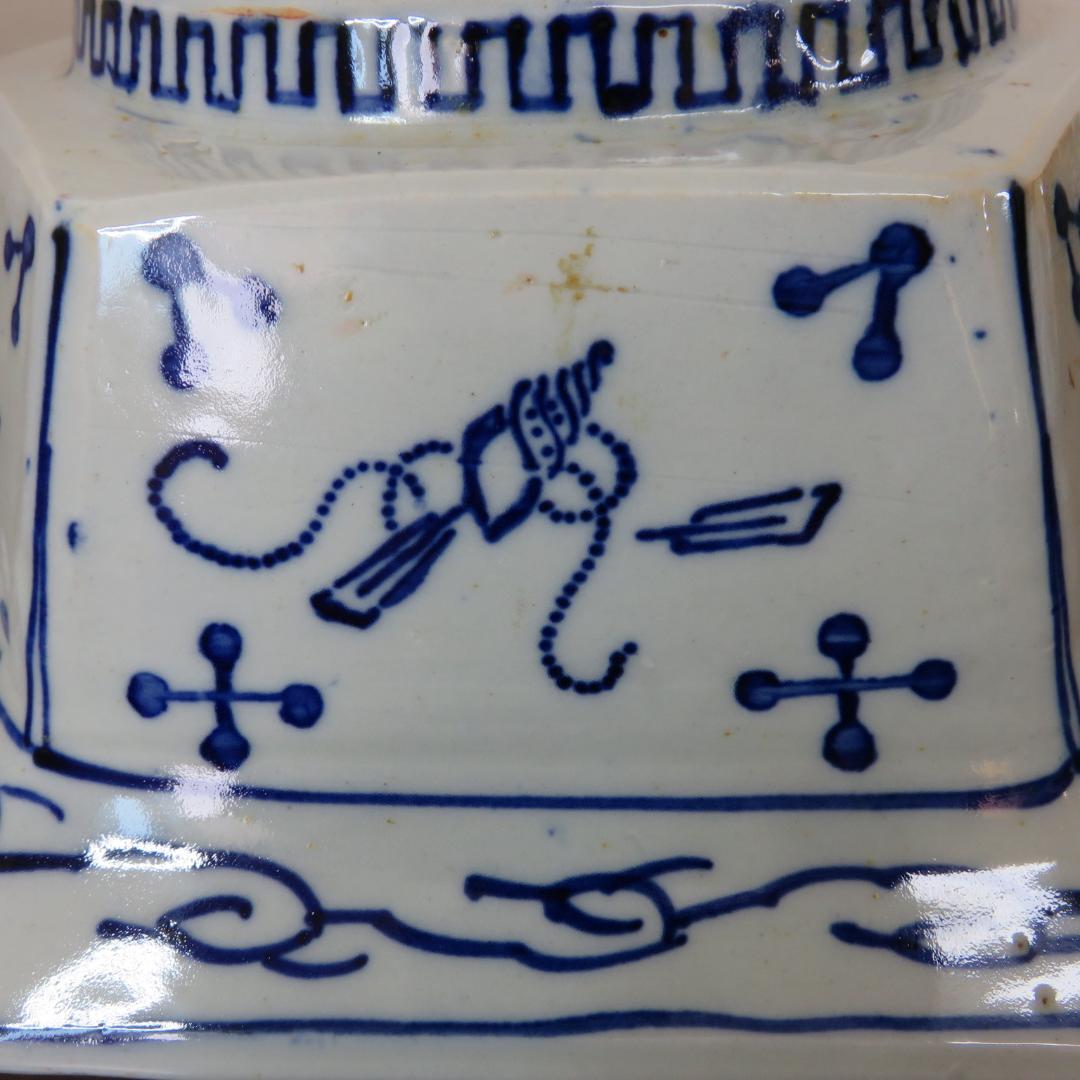 角鉢 丼 染付 古伊万里 蛇の目 帆掛け船 扇窓 印判