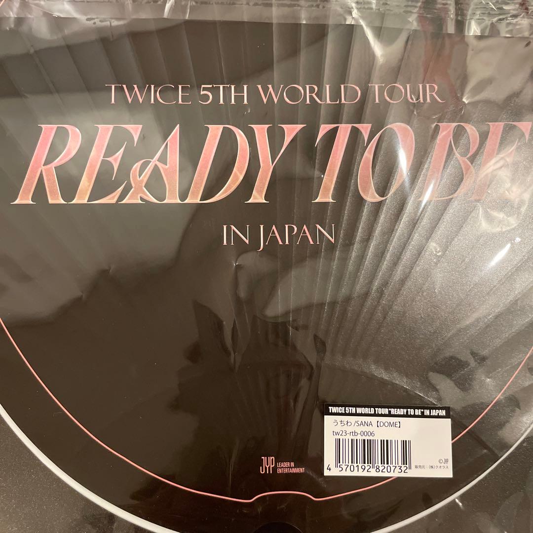 TWICE ペンライト CANDY BONG∞ サナうちわ