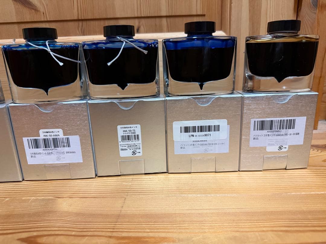 iroshizuku インクセット 7色セット