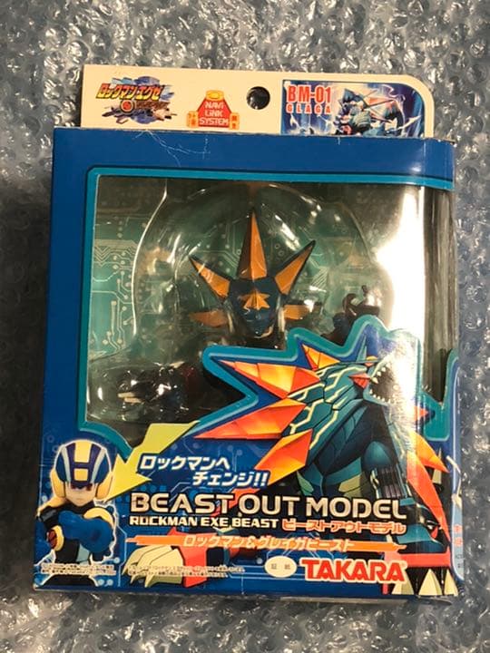 ビーストアウトモデル ロックマンエグゼ グレイガビースト