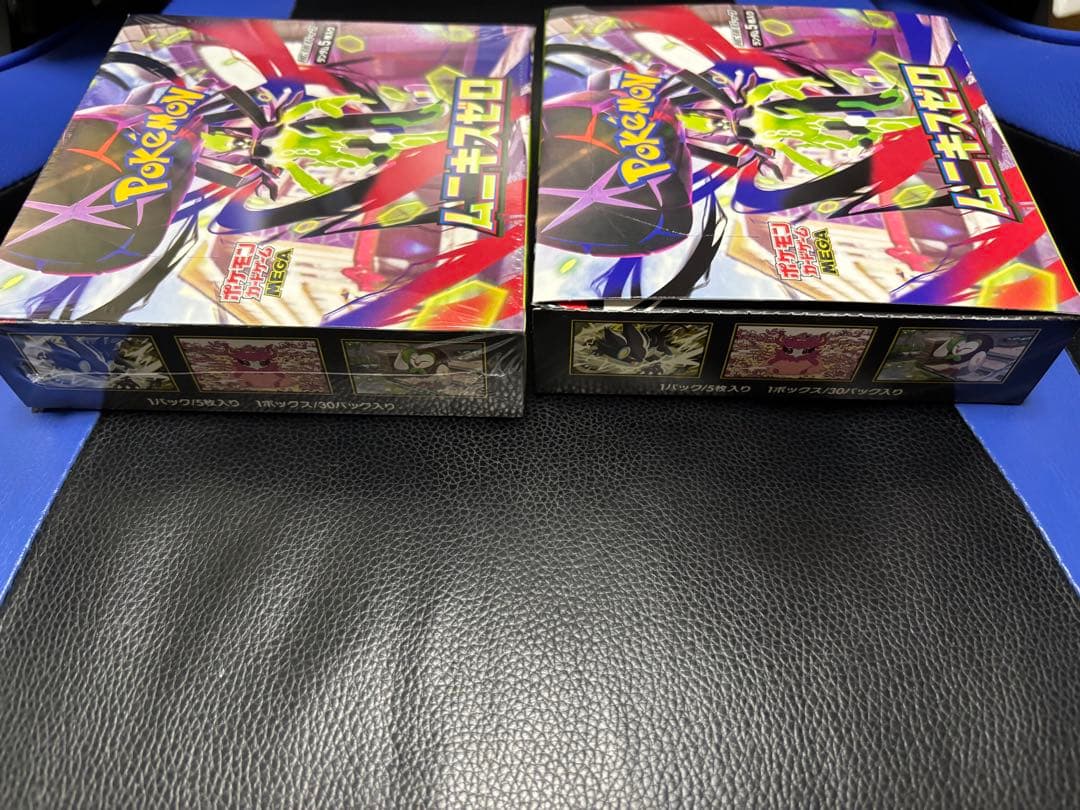 ポケモンカードゲーム ムニキスゼロ シュリンクあり シュリンクなし 各1BOX