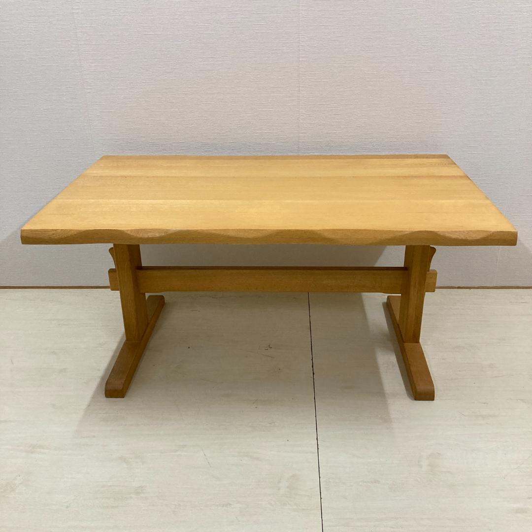 【柏木工】ダイニングテーブル　ナラ材　150ｃｍ