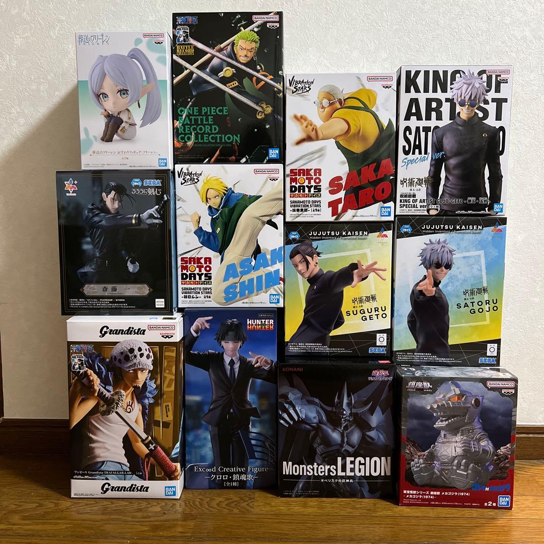 プライズ フィギュア 6個 セット フリーレン ヒロアカ