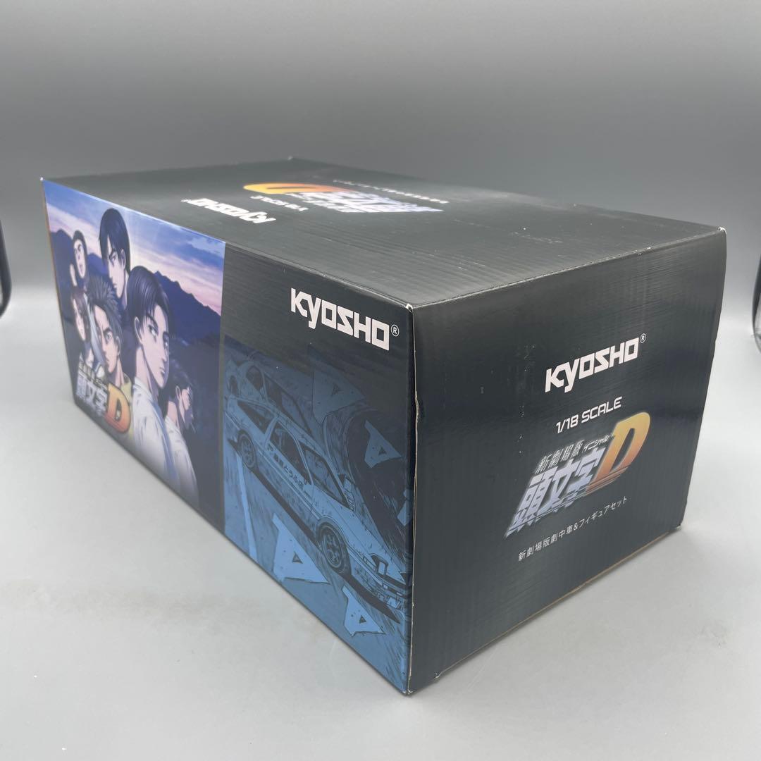 1/18 トヨタ スプリンター トレノ AE86 藤原拓海 フィギュア付き