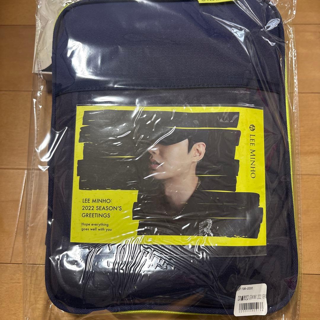 イミンホ　シーグリ　ファンクラブ特典　まとめ売り　LEEMINHO