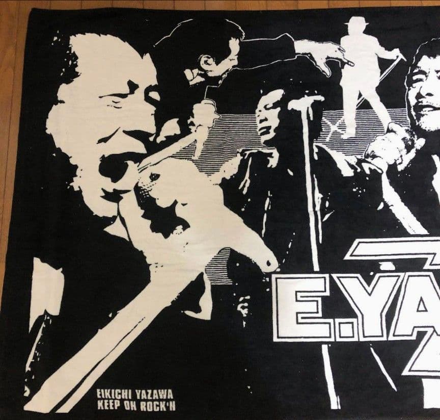 ☆矢沢永吉~超ウルトラスペシャル希少ビーチタオルシルエット☆ - メルカリ