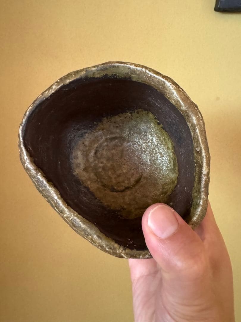 森本良信　備前茶碗　安倍安人ノ弟子