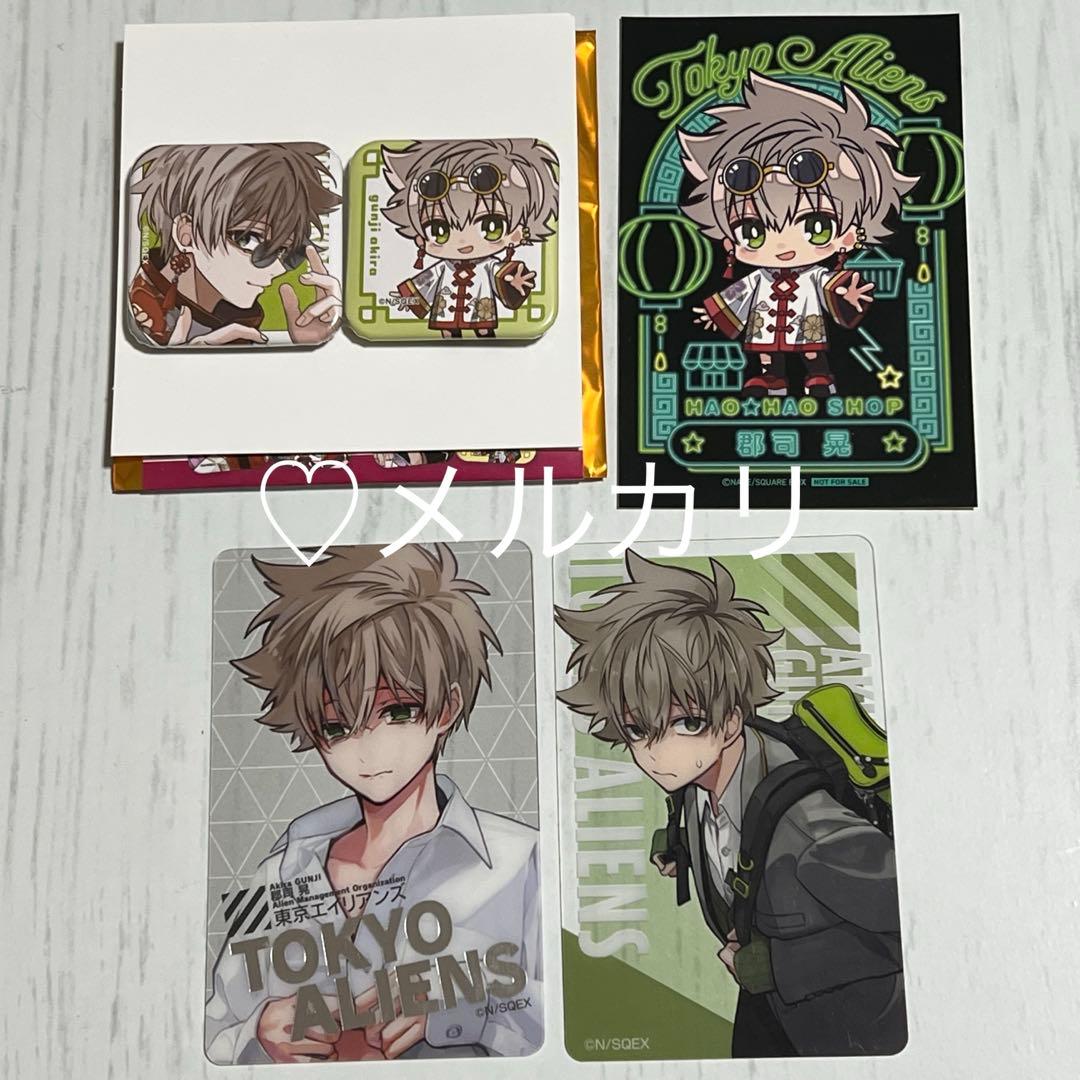 定価以下】郡司晃 缶バッジ カード まとめ売り - メルカリ