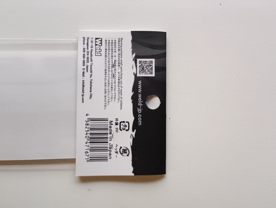 S*y様 ＪＺX100マークⅡボディー・3Dグラフィックシリーズのセット