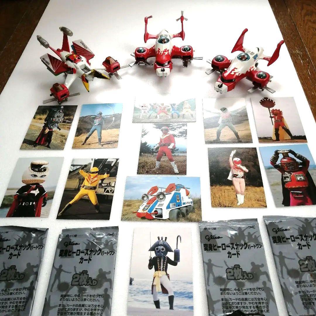 ゴレンジャーフィギュアゴレンジャーカード昭和ヒーロー超合金グレンダイザー