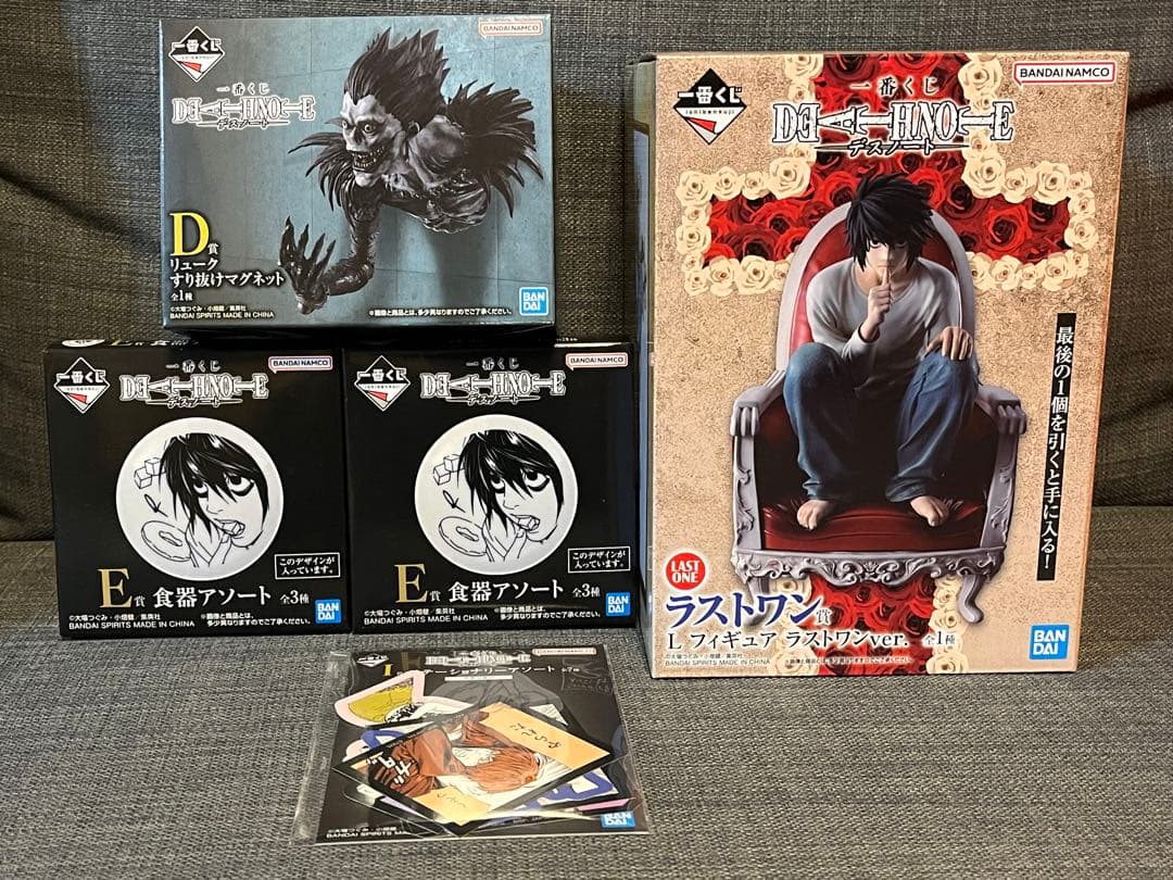 アウトレット 価格ゲーム・おもちゃ・グッズ - 一番くじ デスノート D