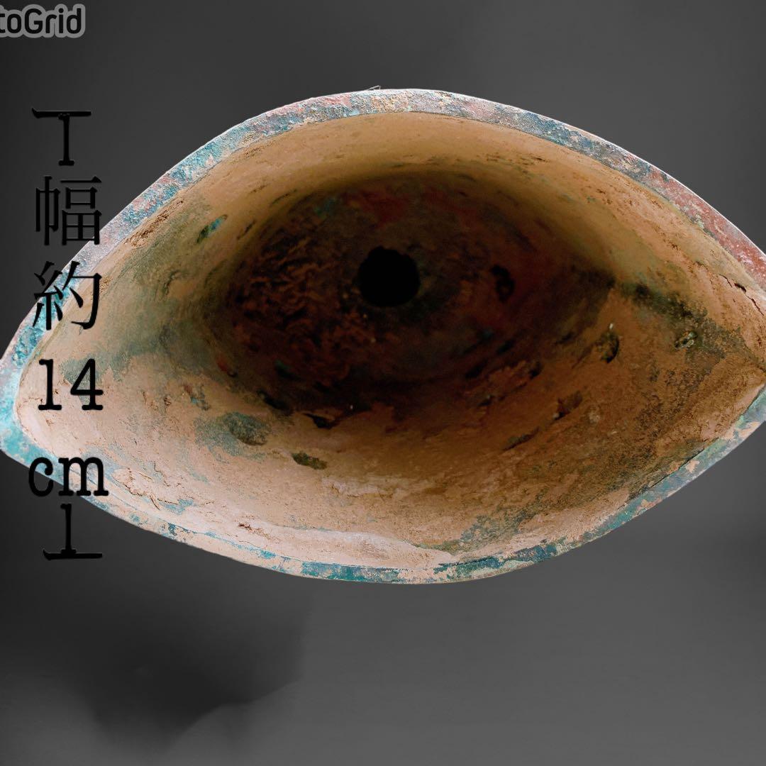 春秋戦国時代 青銅器 夔龍文 中国 銅鐸 饕餮 アンティーク 骨董品