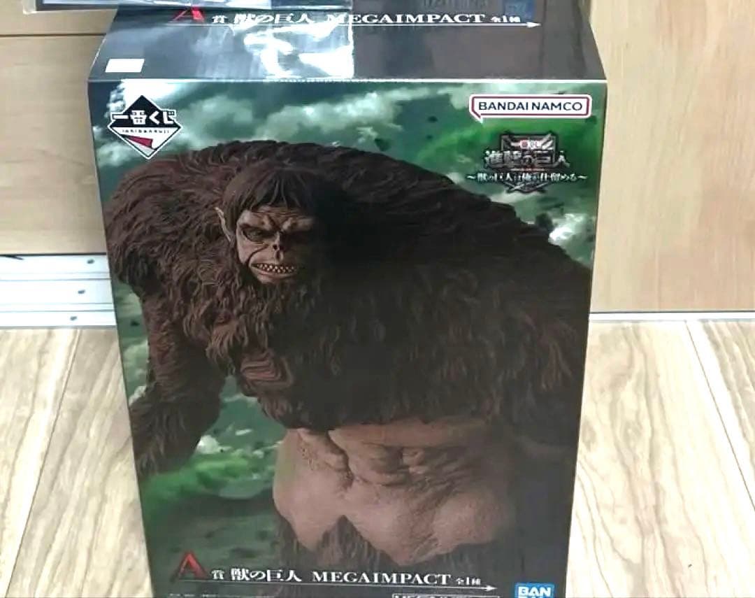 一番くじ 進撃の巨人　A賞　獣の巨人 一番くじ 進撃の巨人 ～獣の巨人は俺が仕留める～｜一番くじ倶楽部