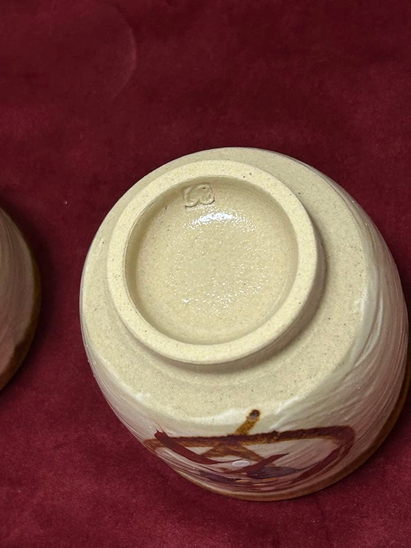 伝統的な日本の陶器　金銀を使用の縁起物夫婦湯呑2個木製箱付‼️大特価SALE終了