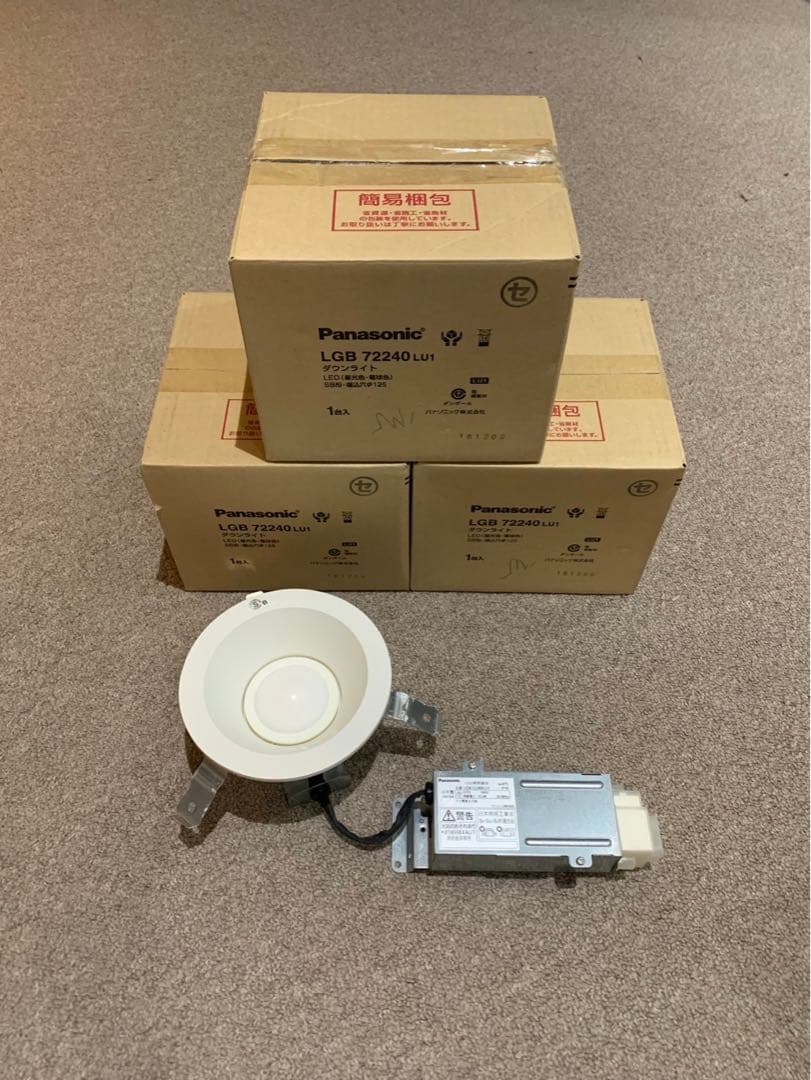 Panasonic LED照明器具 ダウンライト 125φ シンクロ調色調光 4 Panasonic LED照明器具 ダウンライト 125φ シンクロ調色調光 4