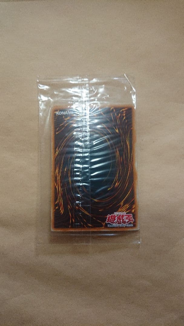 8/24期間限定！「TESTAMENT OF THE ARCANE LORDS」