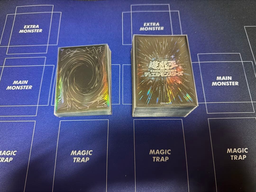 遊戯王デッキ オノマトセイクリッドデッキ ガチ構築 テラナイト - メルカリ